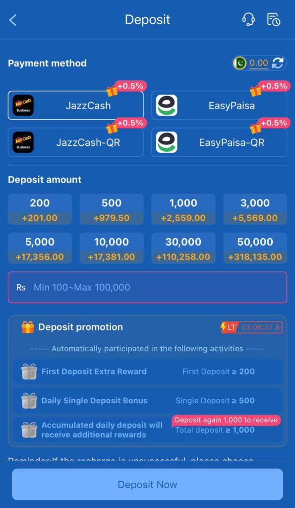 hm77 apk